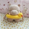 Receita Almofadas hipopotamo amigurumi