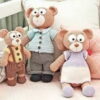 Receita Urso Amigurumi